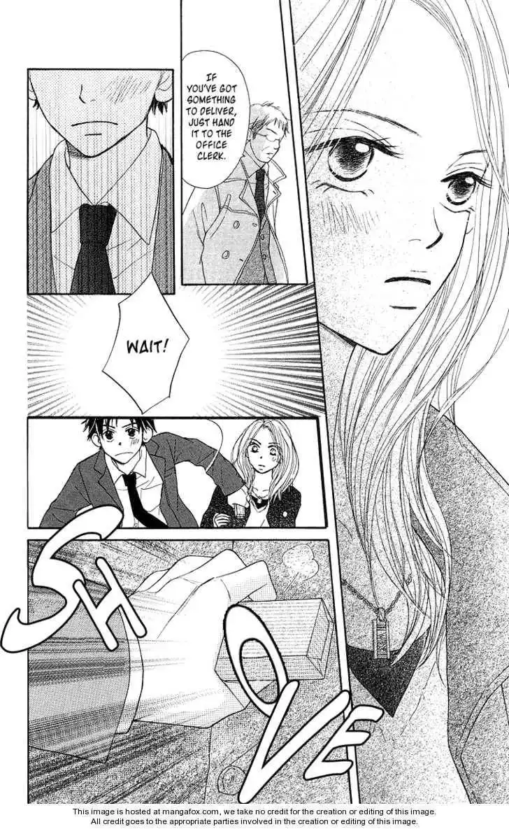 Monkey High! Chapter 20 34